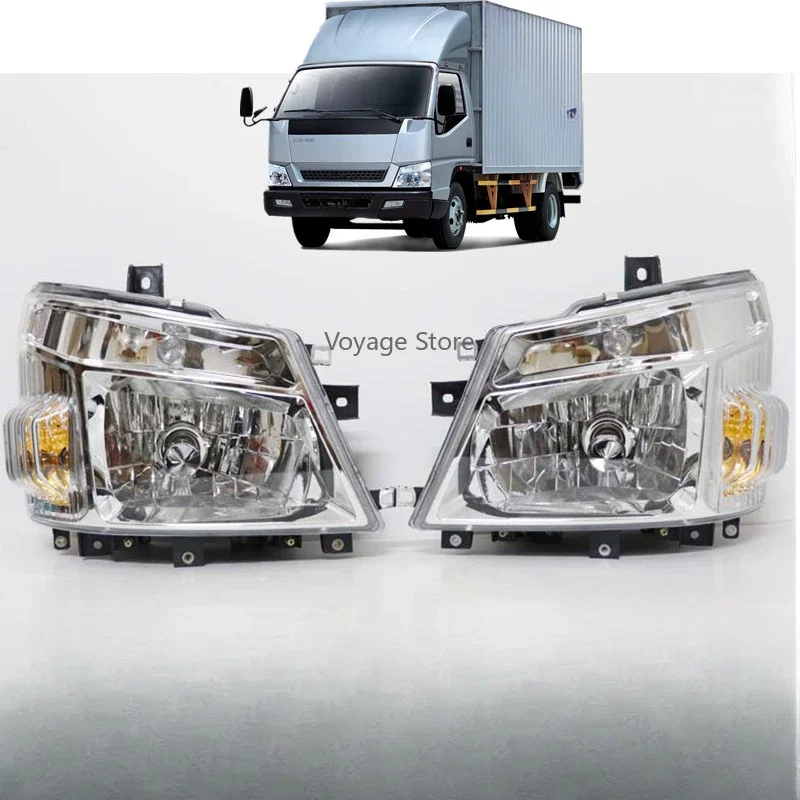 

Suitable for Isuzu trucks, Jiangling Kairui Xinshunda corner lights, turn signals, headlights, high beams, and headlights
