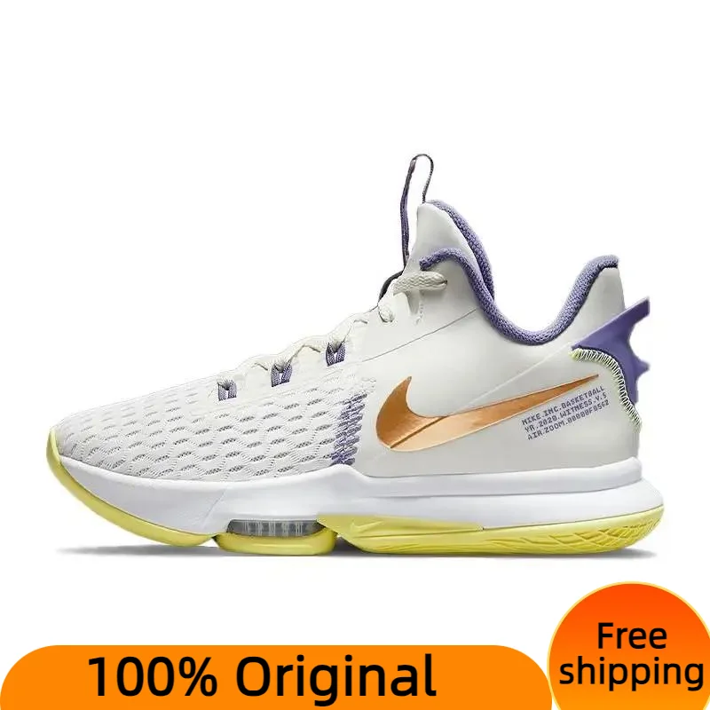 

Nike LeBron Witness 5 Summit White Metallic Bronze Sneakers shoes CQ9381-102 With Original Box