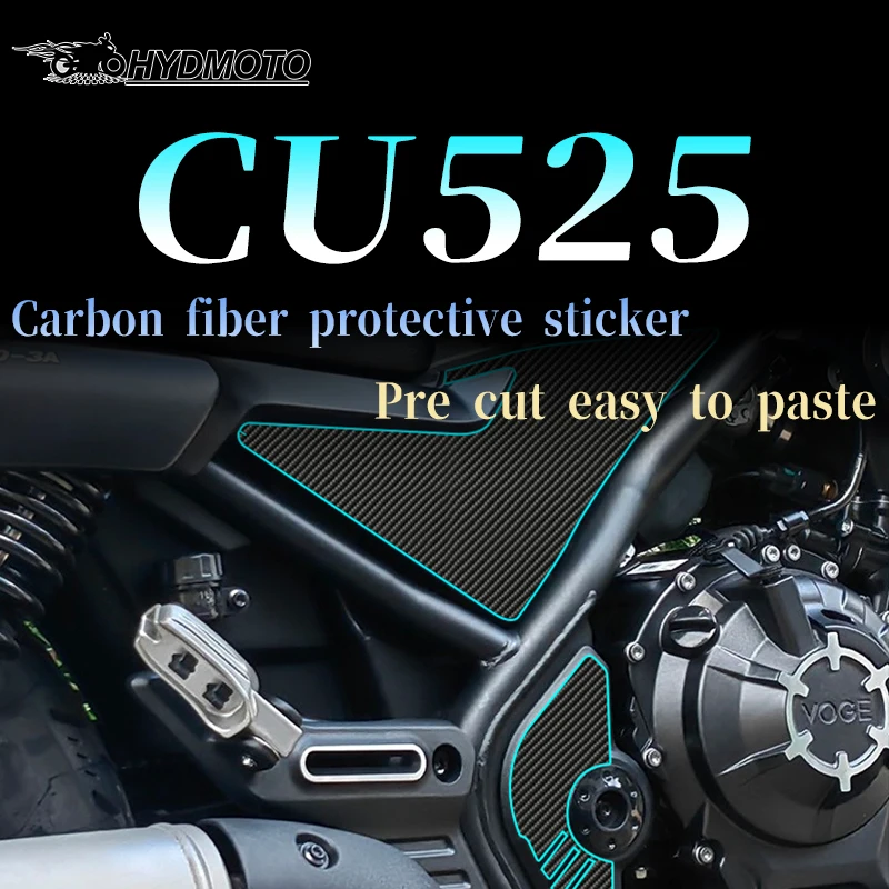 For VOGE CU525 modification sticker, carbon fiber protection sticker, fuel tank sticker, all vehicle sticker, and embossing modi