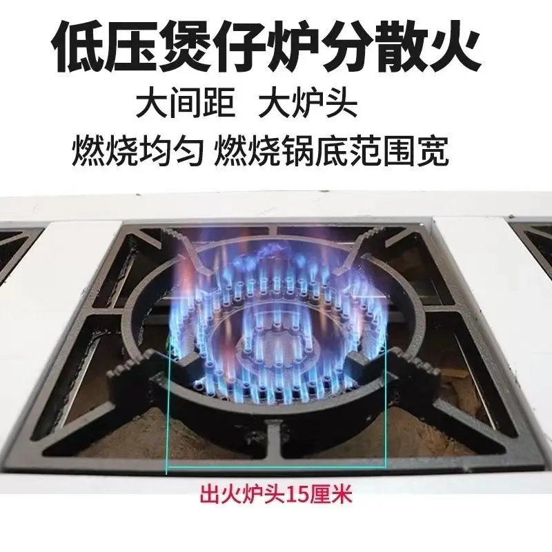 موقد غاز تجاري 4 شعلات 6 رؤوس عالية الطاقة LPG موقد غاز طبيعي