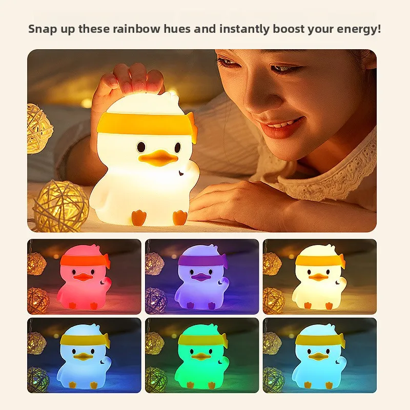 Come on duck night light button induction small light bedroom learning desk lamp eye protection