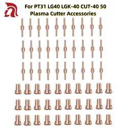 20/40/60Pcs PT31 LG40 Plasma Cutter Electrodes Tips Copper Consumables Kit For PT-31 CUT40 CUT50 HYC50D PLC50D HYC410