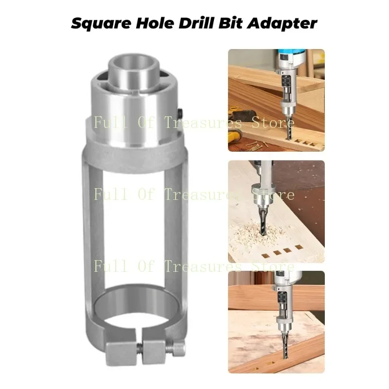 Square Hole Drill Bit Adapter Drill Bit Fixing Bracket Professional Attachment Joint Mortiser Bit for Hand Electric Drill
