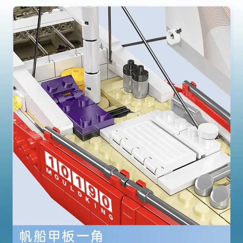 قالب KING 10190 767 قطعة مجموعة بناء المراكب الشراعية الحديثة نموذج باخرة إبداعية قابلة للتحويل لهواة جمع البالغين وعشاق الأعمال اليدوية