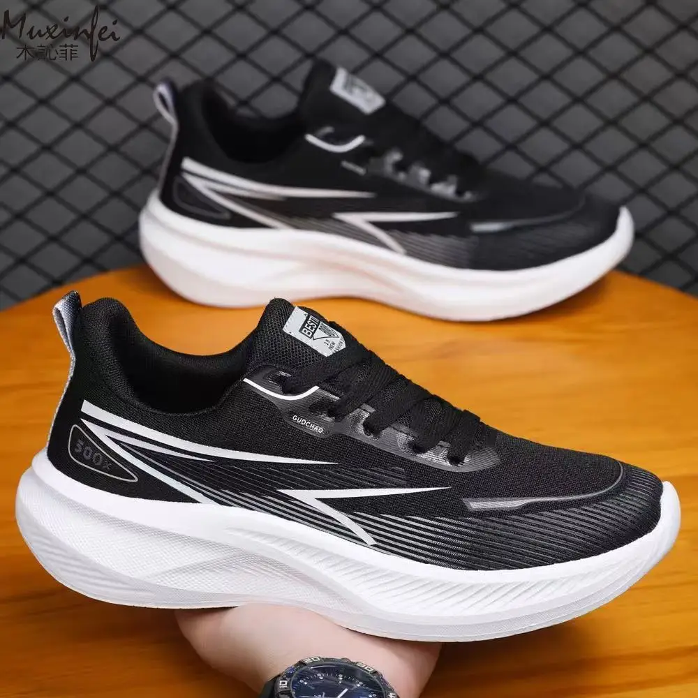 

Ultra Light Men's Shoes, New Breathable Mesh Sports Shoes, Trendy EVA Shoes, Anti Slip and Wear-resistant Running Shoes