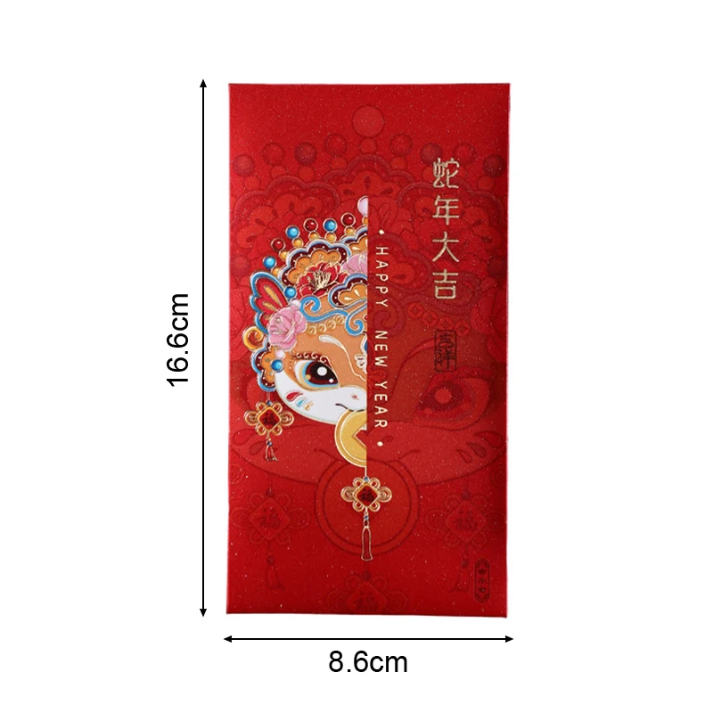 6Pcs Cartoon Cute Red Envelope Fashion Spring Festival Red Packet Creative Chinese New Year Lucky Red Bag Festival Gifts