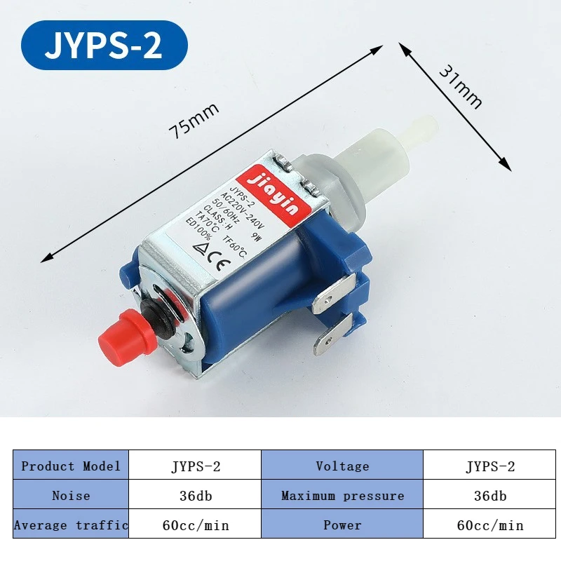 JYPS-2-9W-220V Self-Priming Electromagnetic Booster Pump Replacement Accessory for Supor Garment Steamer