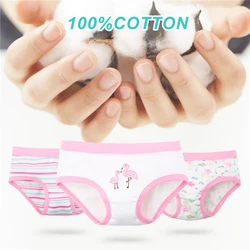 Children's Panties Ribbed Briefs Baby shorts Large children's bottoms girls small panties