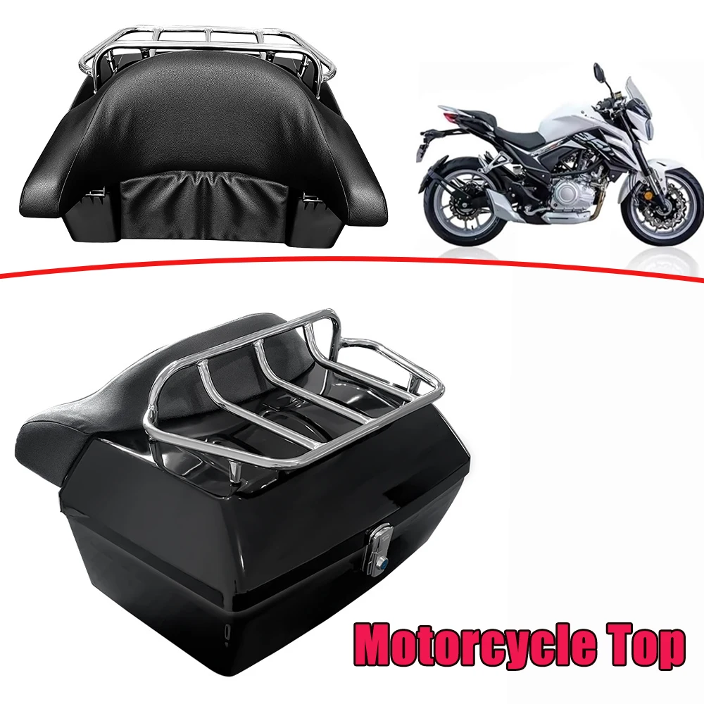 

Soft Backrest ABS Motorcycle Top Case 48L Scooter Tail Box for Electric Scooter with Rack Fits Two Full Face Helmets