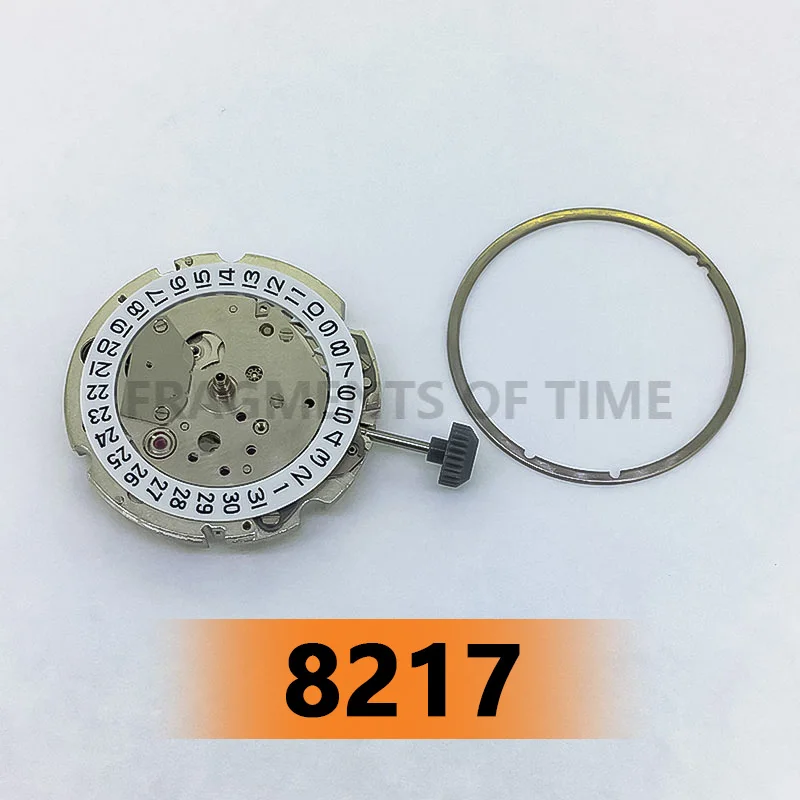 8217 Japan Imported Brand New Movement Three and A Half Hand 9 O'clock Small Second Watch Movement Accessories