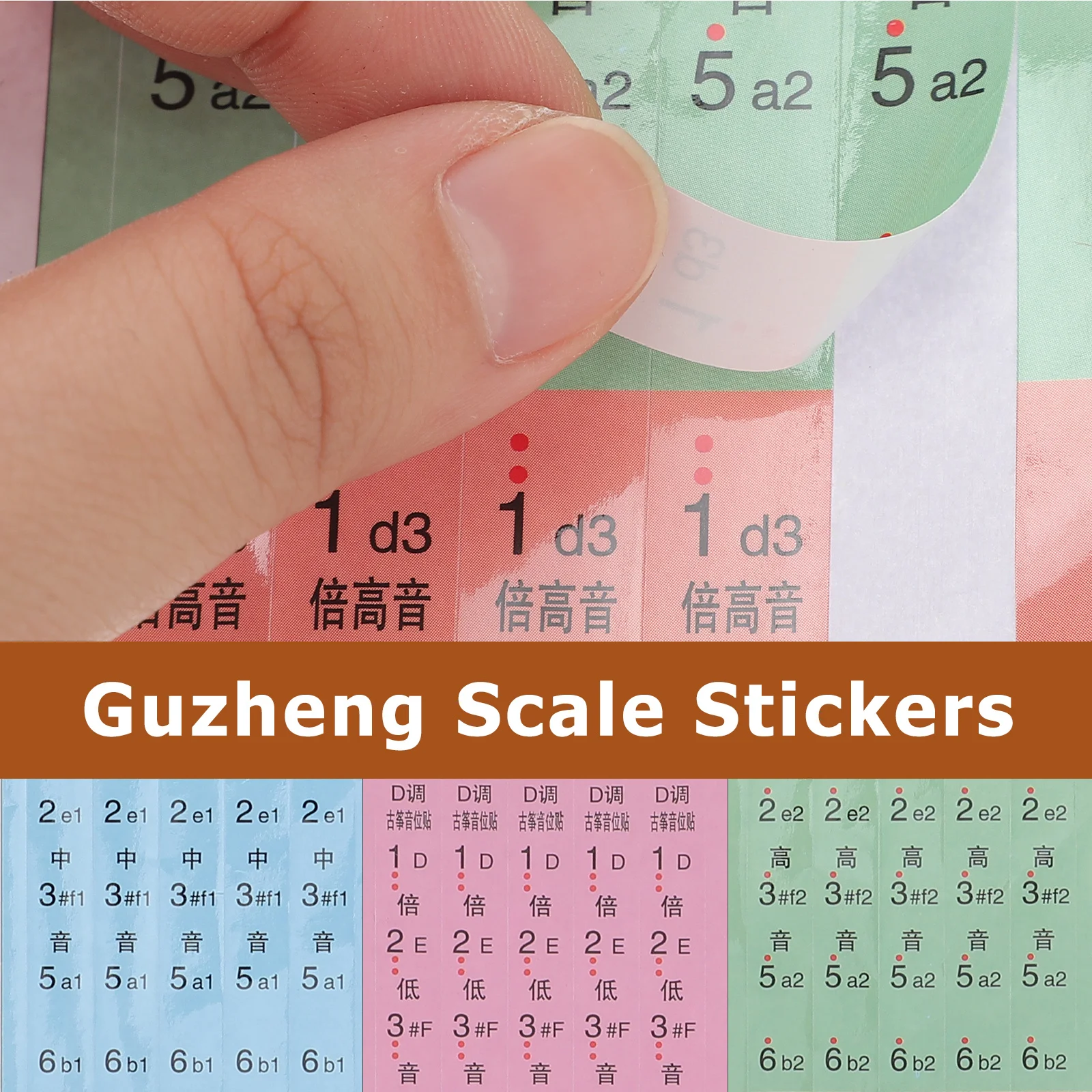 

2pcs Guzheng Scale Stickers Removable Musical Note Placement For Beginners Learning Tool Guzheng Practicing Accessory