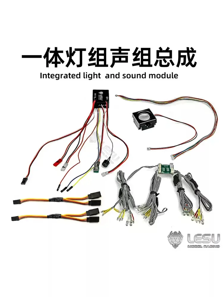 ชุดประกอบไฟและเสียงแบบรวมรุ่น LESU ตัวเรือน CNC สำหรับรถบรรทุกยุโรป L6 V6 V8 พร้อมเอฟเฟกต์เสียงสี่แบบ อะไหล่รถบรรทุก LESU