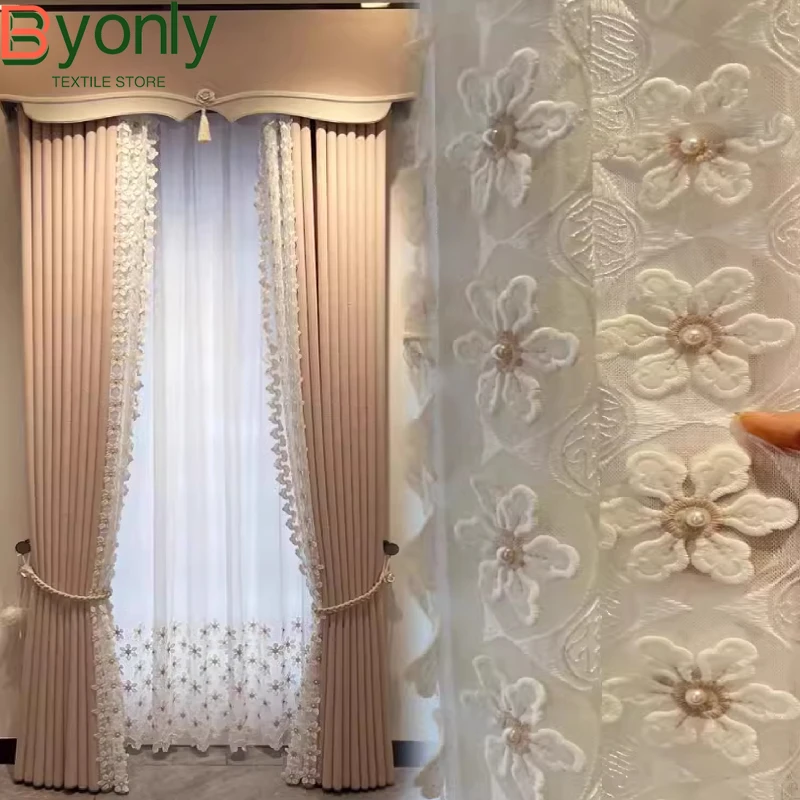 

Customized Pink Embossed Thickened Chenille Lace Window Screen Splicing Curtains for Living Room Bedroom French Window Balcony