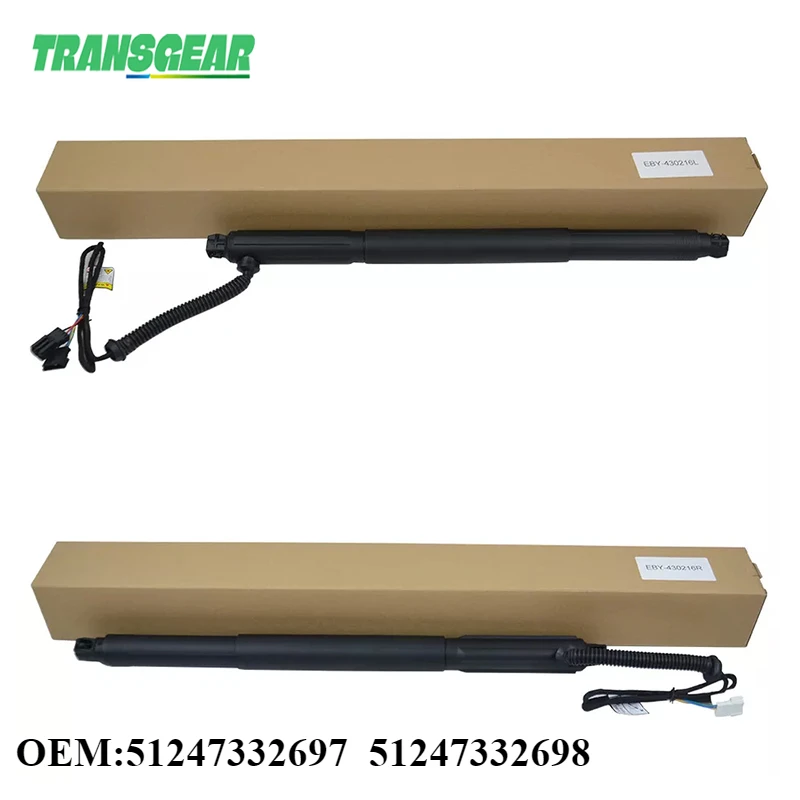 Brand New  51247332697 51247332698 Car Trunk Lid Support Bar Tailgate Power Hatch Fit for BMW X6 E71 E72 2008-2014