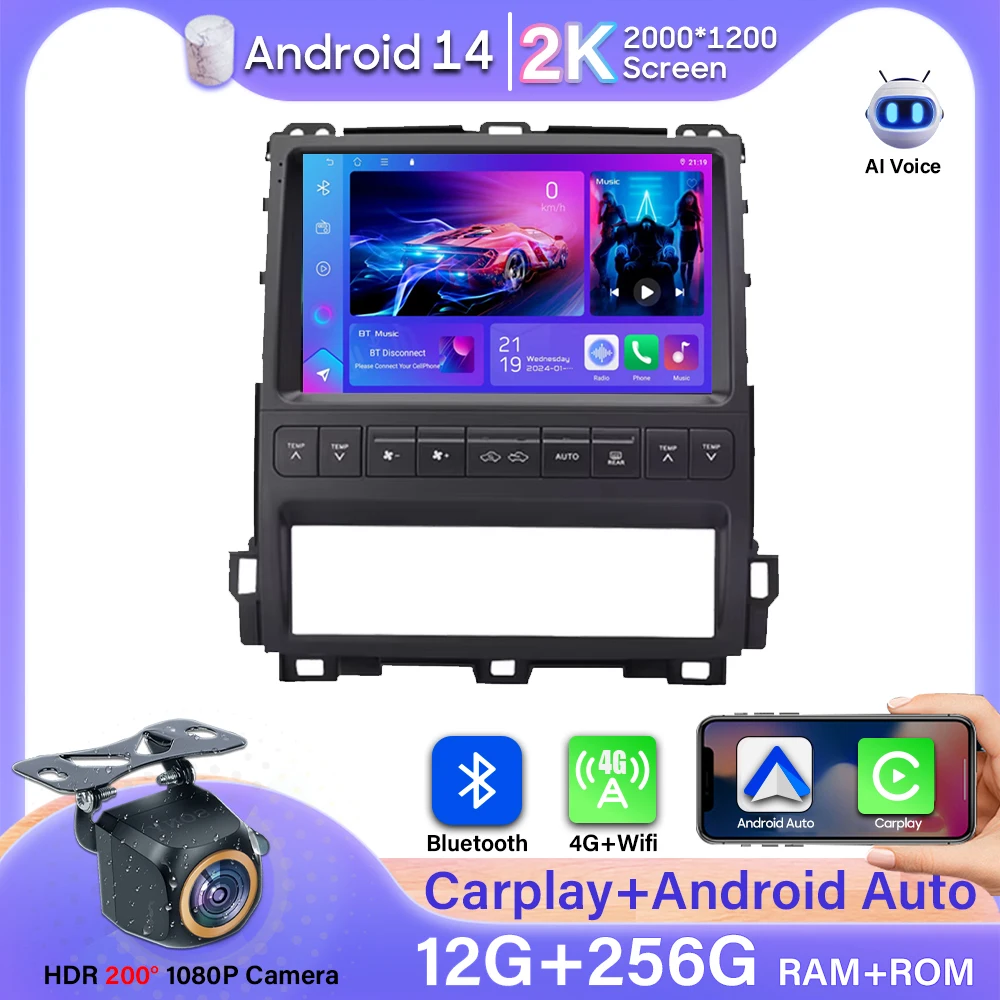 Android Auto Car Radio Video  For Toyota Land Cruiser Prado 120 For Lexus GX470 GX 470 J120 2002 - 2009  Car Intelligent 2k DVD