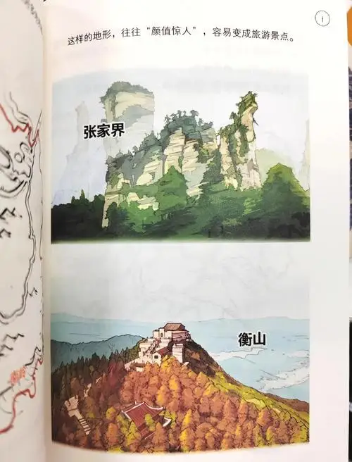 

Металлический передний бампер для Tamiya CW-01, ланч-бокс Unimog 406, аксессуары для обновления BlackFoot Monster Beetle