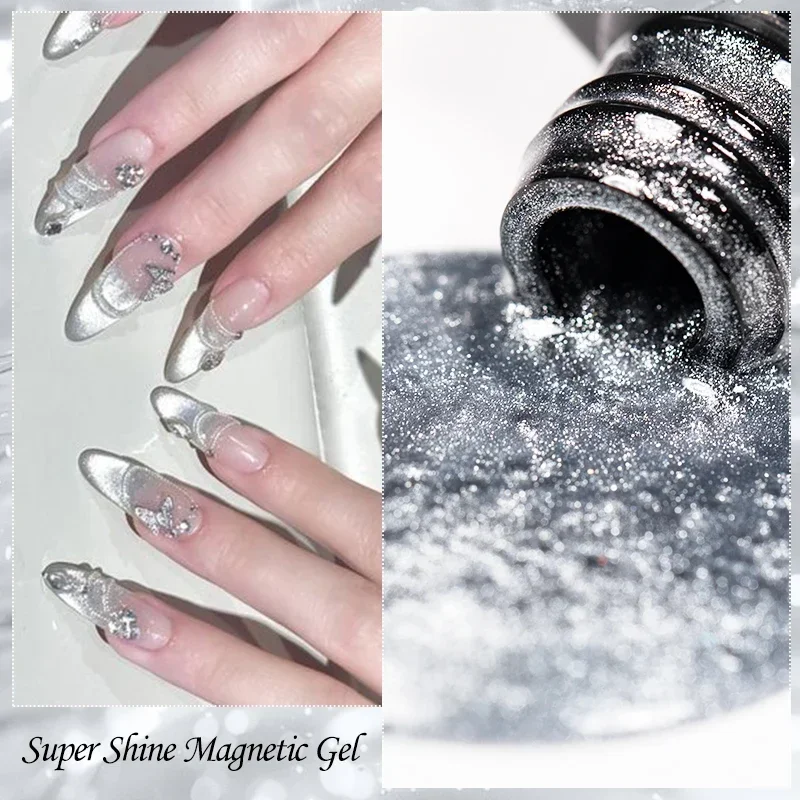 7mlスーパーグリッターキャットマグネットネイルジェルポリッシュシルバーグリッターネイルアートデコレーションジェルマニキュアネイルDIYデザインネイル用品
