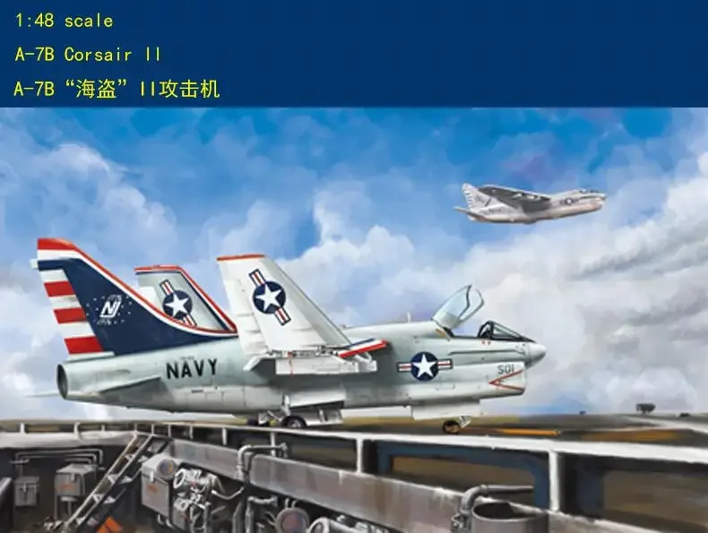 

Hobbyboss 80343, масштаб 1/48 A-7B Corsair II, комплект пластиковых моделей