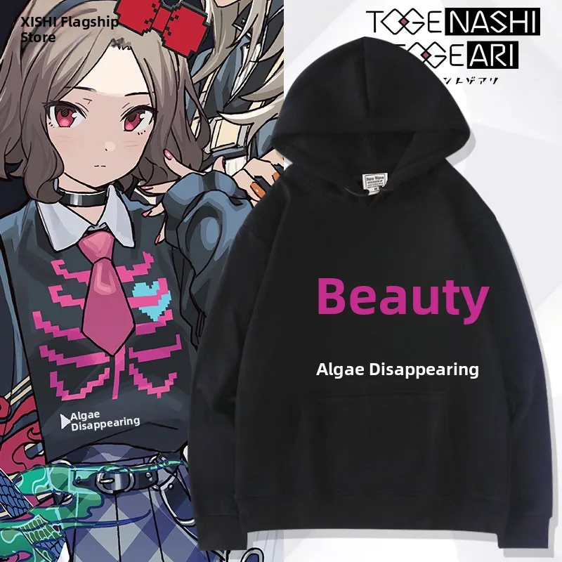 Ex Long Sve Crew Ne…