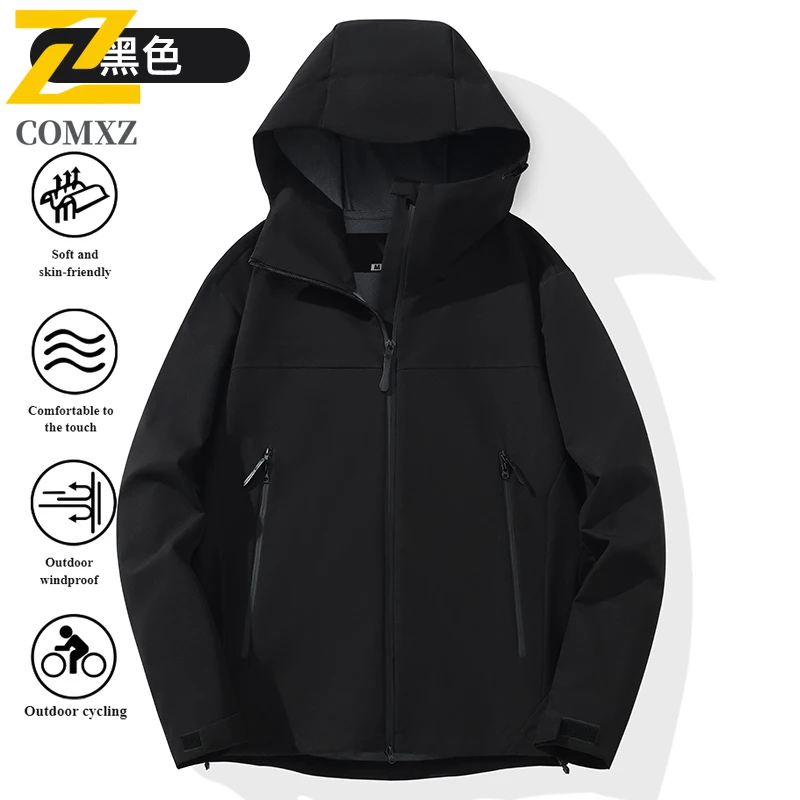 

COMXZ Unisex Windbreaker Couple's Hooded Jacket Waterproof Windproof Outdoor Coat for Hiking Camping Fishing Spring Autumn