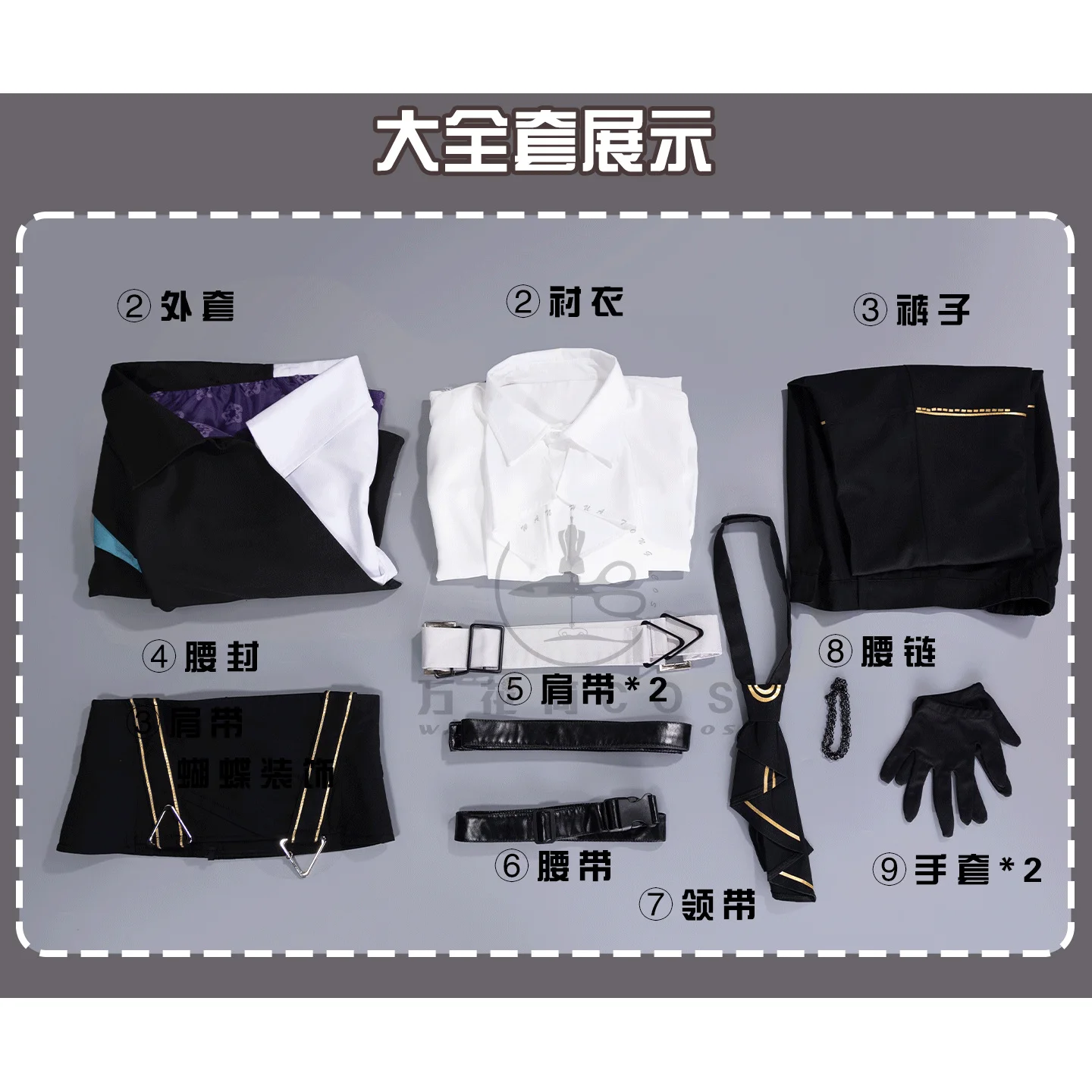 Newly Shalem Cosplay costume Halloween Christmas Comic Exhibition Game Arknights Women Dress Customized Dress Costume view 6