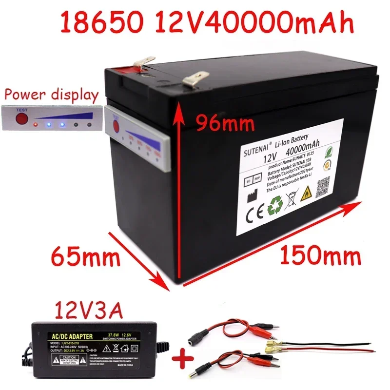 

New power display 12v40a 18650 lithium battery pack is suitable for solar energy and electric vehicle battery + 12.6v3a charger