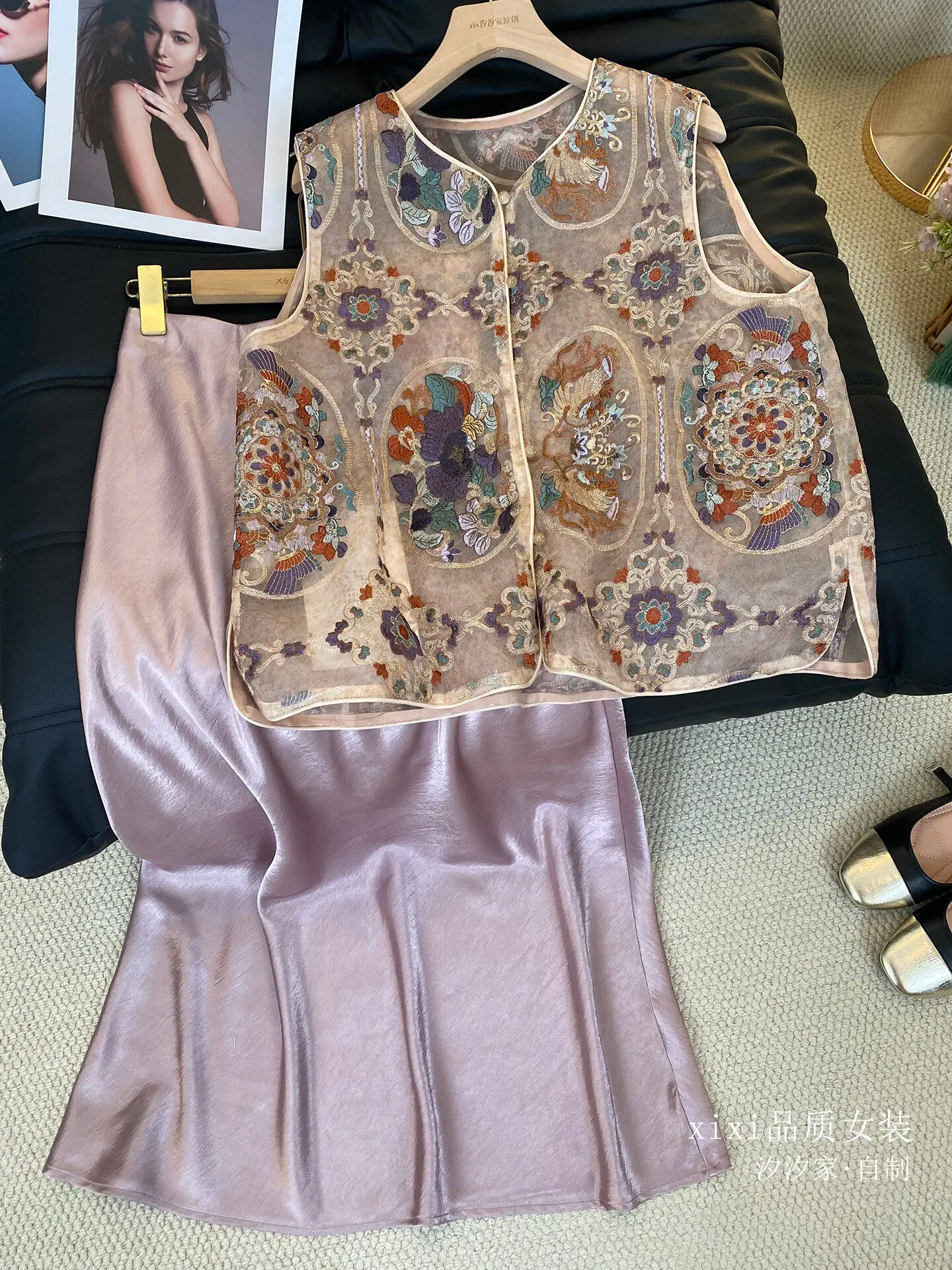 

New Vest Set Baroque Heavy Industry Embroidered Top Acetate Half Skirt Two Piece Set