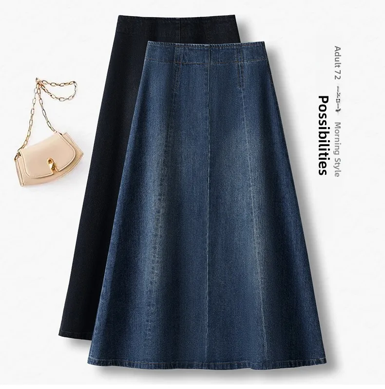 High Waist A-Line Denim Skirt Women's Spring Autumn 2025 New Style Slimming Half-length Cover Hip Large Flounce Umbrella Skirt