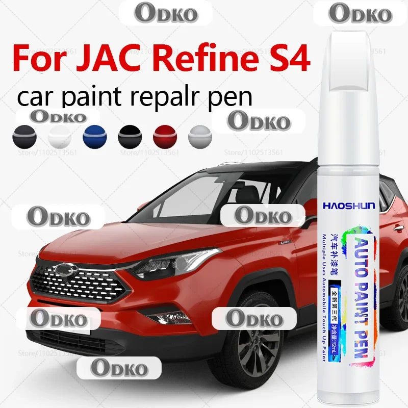 

Ручка для ремонта краски JAC Refine S4 2017-2025 S4, средство для удаления царапин, сделай сам, автоаксессуары, черный, белый, красный, синий, фиолетовый, золотой