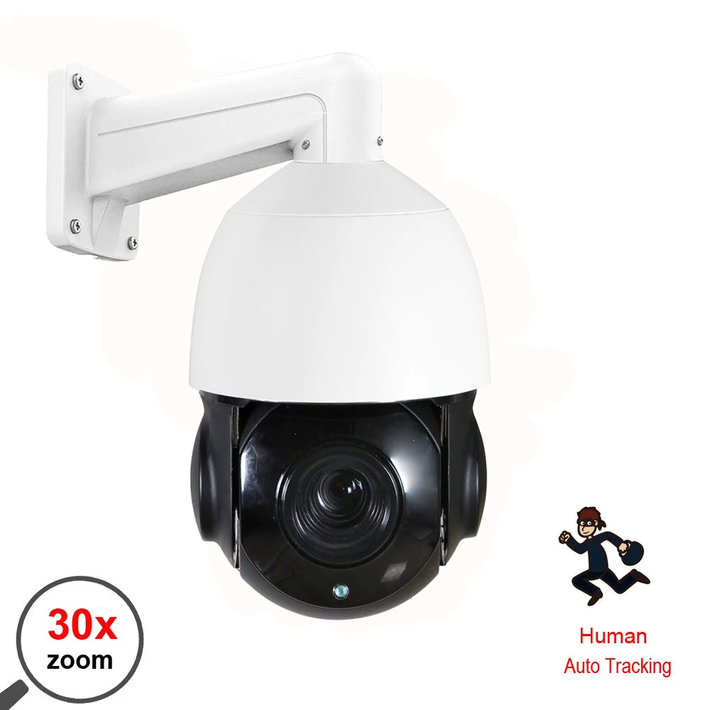 

H.264/265 8MP 6MP 3MP IMX415 IMX335 CCTV onvif-совместимая IP PTZ-камера скоростная купольная 30X зум 4k IP POE ptz ip-камера ИК Ночное Видение