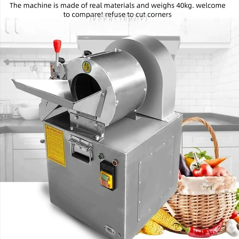 Home Entertainment Electric Vegetable Cutter for Shredded Potatoes Electric Vegetable Cutter Meat Cutting Machine 220V