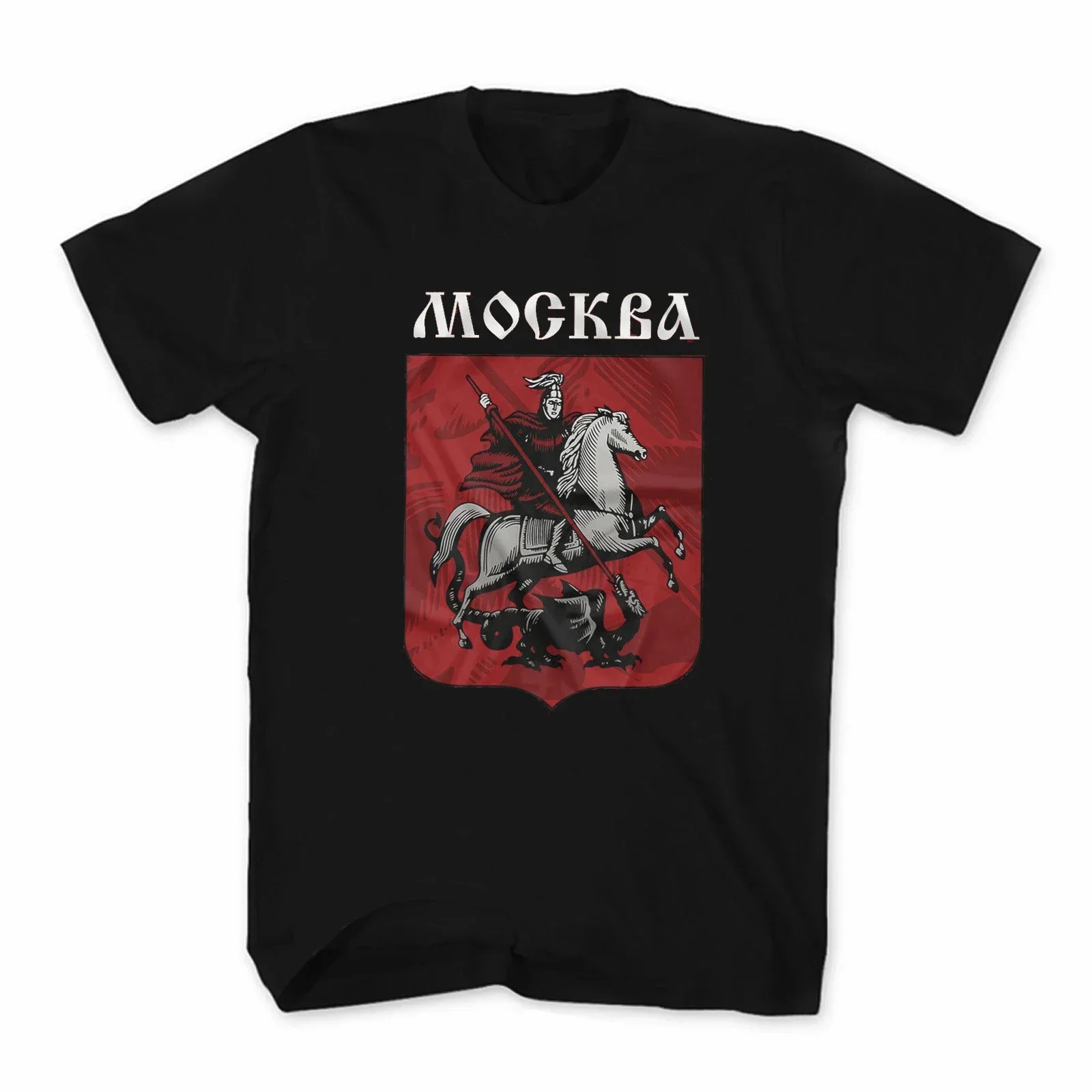 

Russia My Motherland Moscow Coat of Arms T-Shirt 100% Cotton O-Neck Summer Short Sleeve Casual Mens T-shirt Size S-3XL