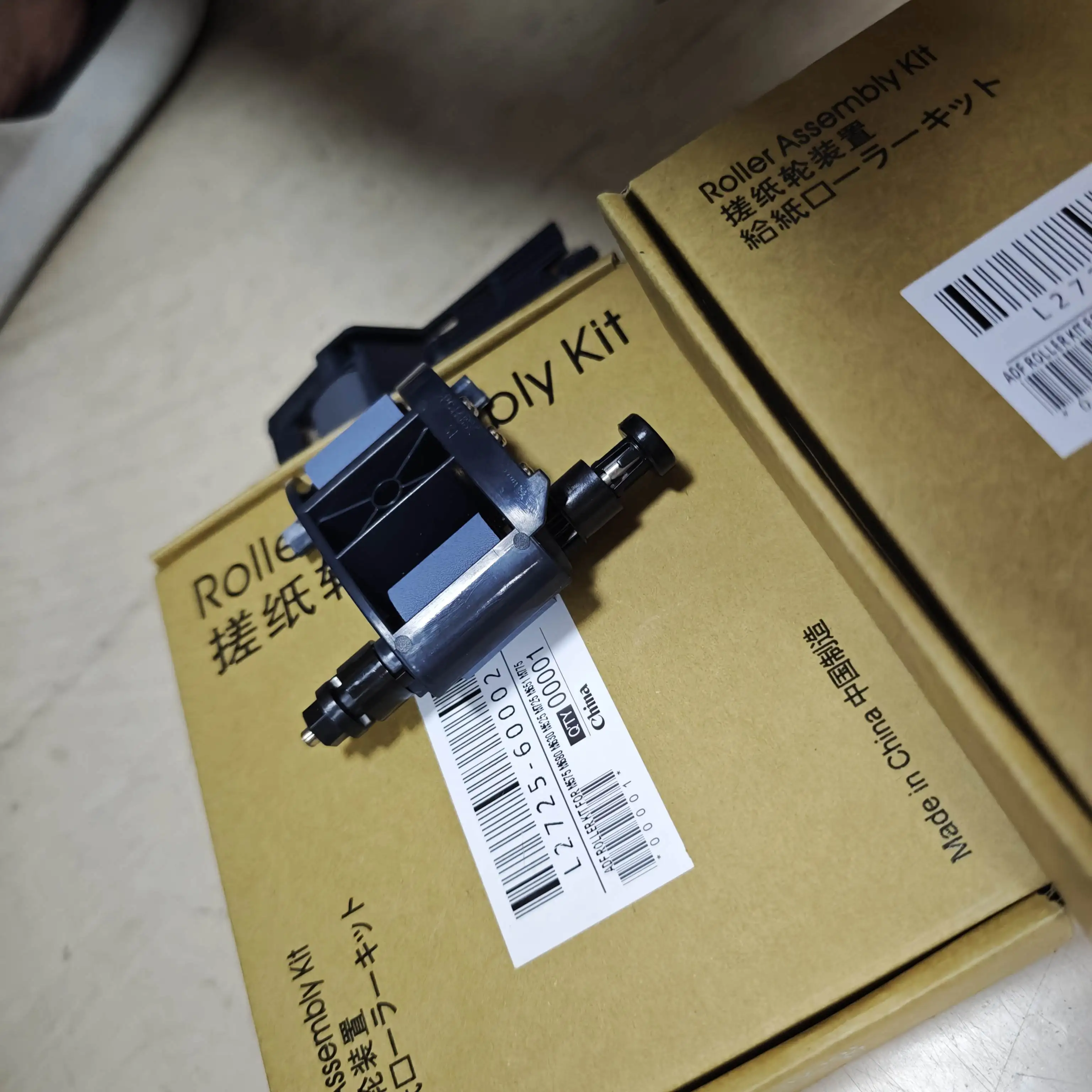 

5 компл. сменный комплект ролика АПД для HP 500 MFP M525 M575 M775 M725 M630 M651 M680 ScanJet 7500 8500 OfficeJet X585 L2725-60002