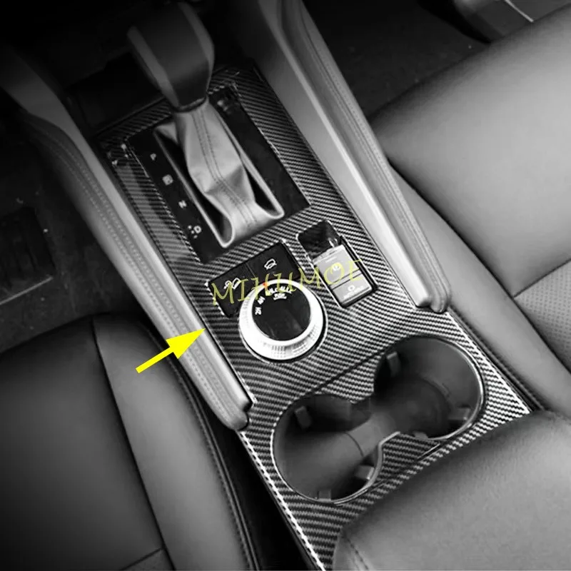 For 2020-2025 Mitsubishi Pajero Montero Sport MK3 Carbon Fiber Car Gear Shift Panel Cover Trim 2024 2023 2022 2021