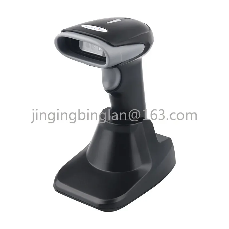 2D wireless bluetooth scanning gun seat charging scanning gun supermarket cashier tobacco barcode gun payment code product code