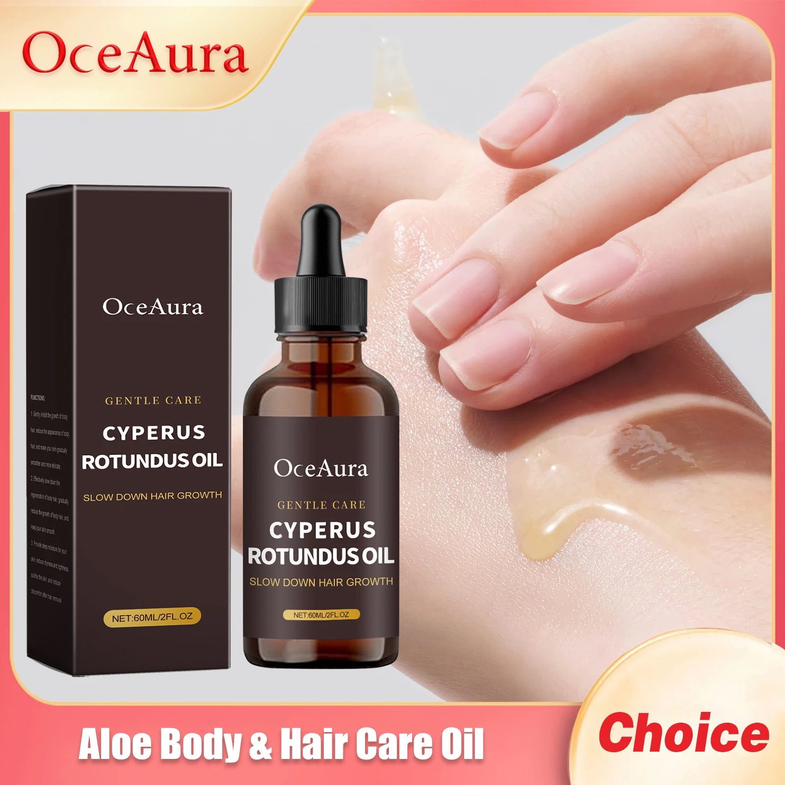 Oceaura Aloe Body H… - image