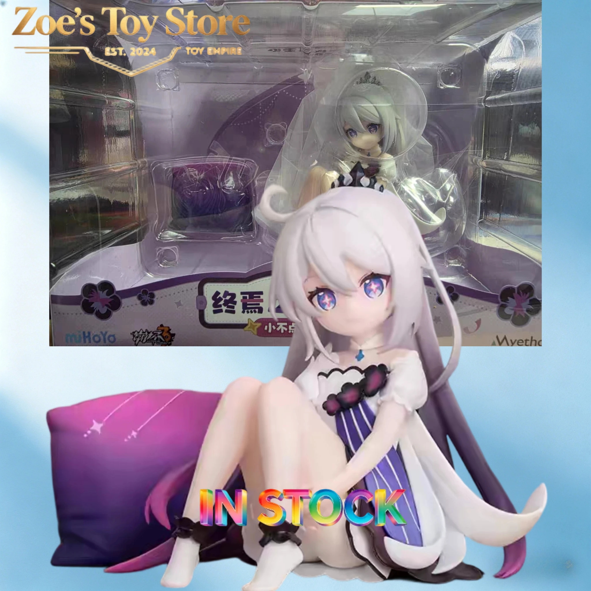 

Новинка в наличии: 100% Оригинальная фигурка Myethos Honkai Impact 3rd Киана, Маленькая Хершер Финальности (Чиби)