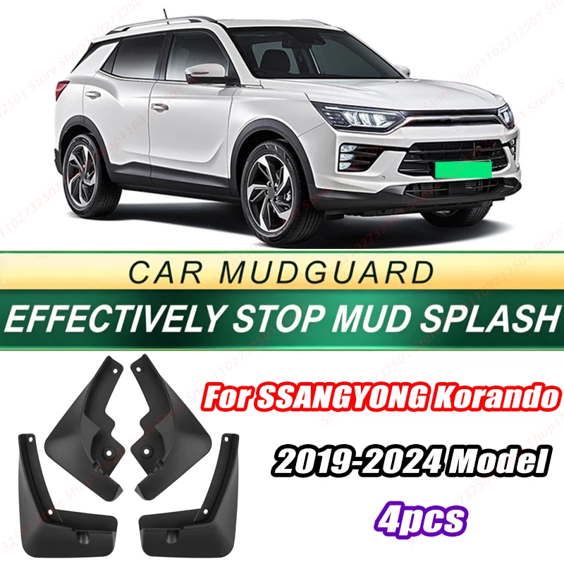 For SSANGYONG Korando 2019-2024 Model 4PCS Front Rear Mud Flaps Splash Guards Fender Mudguards Auto Accessories