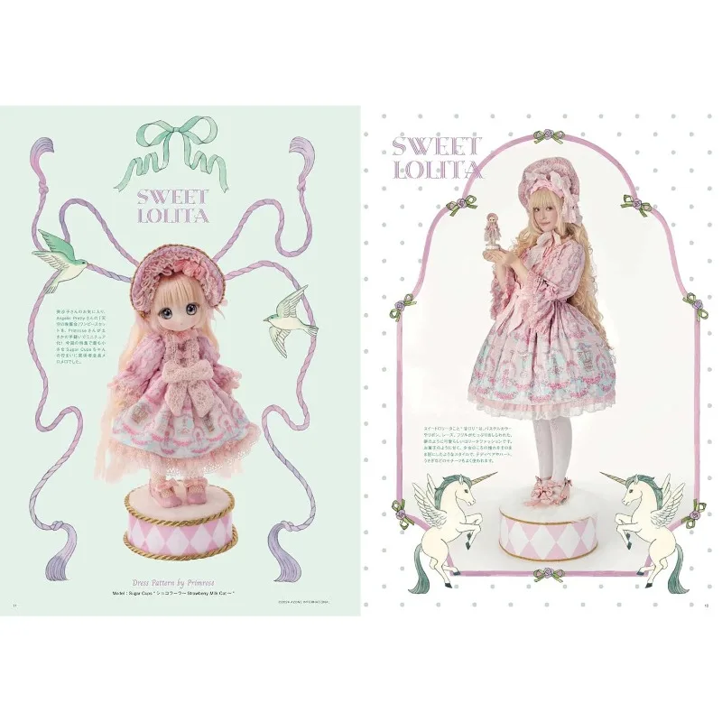 Dollybird Vol.40 LOLITA!! Japanese Dolly Bird Doll Craft Book Making Doll Clothes Tutorial Book Sewing Patterns Japanese - view 4