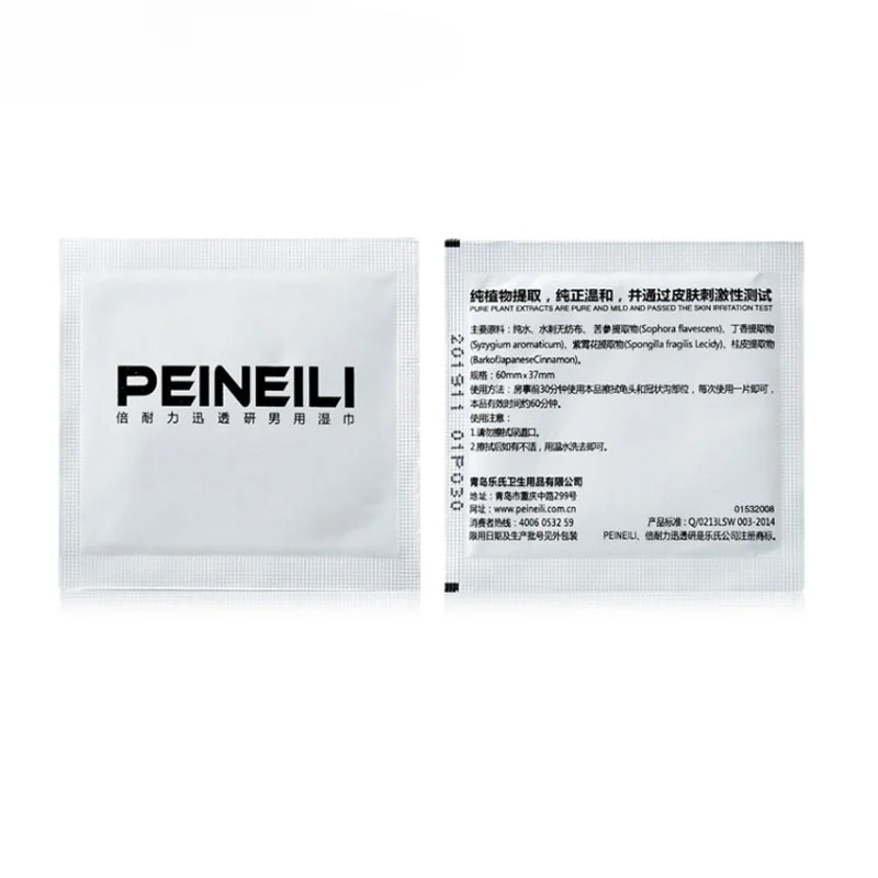 12pcs Men\'s Premature Ejaculation Prevent Herbal Products Delay Wipes Wet Tissue Oil Delay Wipes Delay Spray Pleasure