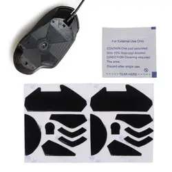 2 Sets Mouse Feet Pads Glide Skates for G402 Gaming Mouse Sticker Rounded Curved Edges Black P9JB