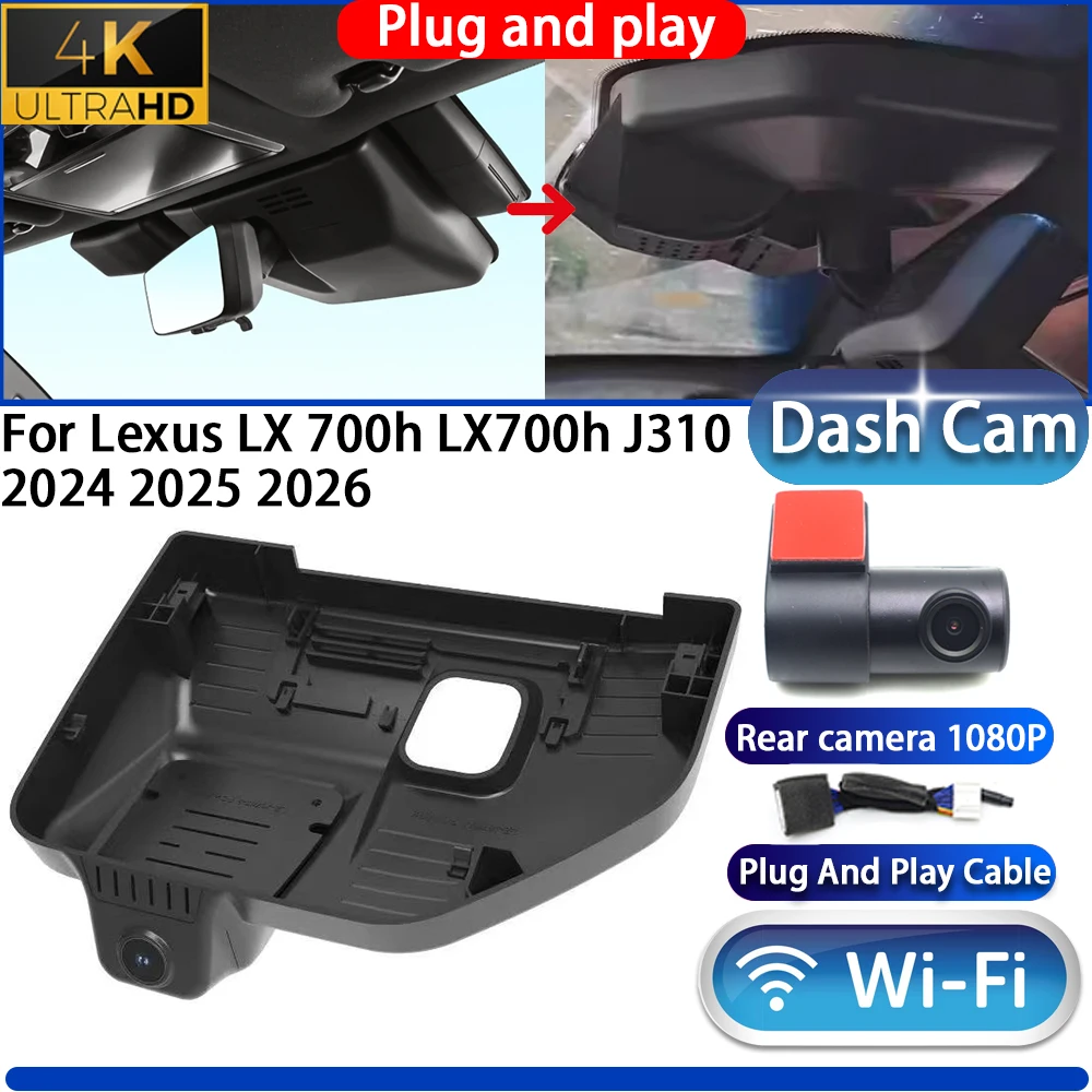 HighCity لكزس LX 700h LX700h J310 2024 2025 2026 داش كام كاميرا DVR 4K UHD 2160P للرؤية الليلية التوصيل والتشغيل مسجل فيديو