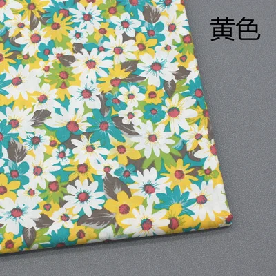 145x50cm Pure Cotton Daisy Print Fabric Dress Clothing Material Pastoral Full Cotton Floral Fabric Plain Handmade Sewing Cloth
