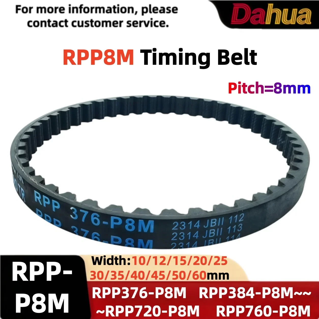 RPP376~~760-P8M Timing Belt High Precision Synchronous Drive Belt Industrial Machinery Durable Rubber Transmission Belt