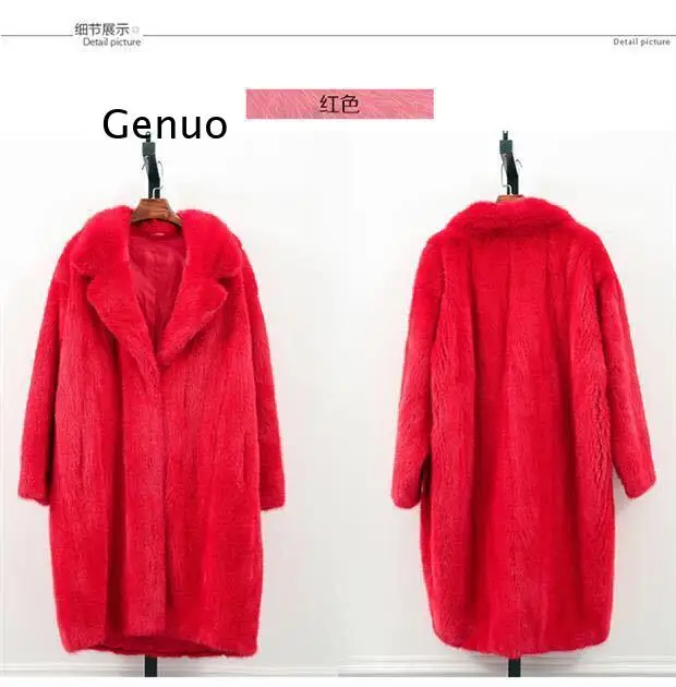 Elegante cappotto di pelliccia invernale donna moda peluche cappotti di pelliccia di visone finto giacca di pelliccia allentata soprabito di alta qualità giacche invernali calde spesse