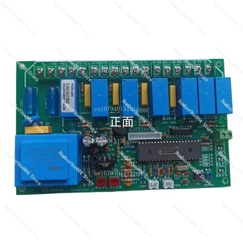 

New Hood 60 Original Uncovered Dishwasher Single Pump Circuit Control Board