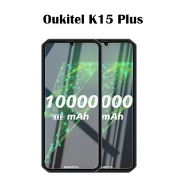 2.5D Tempered Glass for Oukitel K15 Plus K15Plus Glass Screen Protector for OUKITEL K15 Pro Cover Glass Front Protective Glass