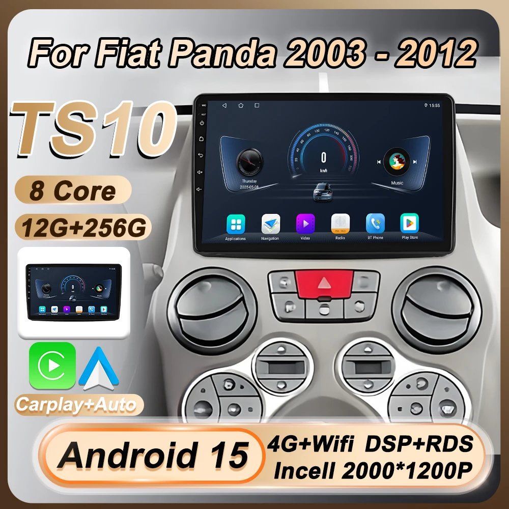 

Car Multimedia 2 Din For Fiat Panda 2003 2004 2005 2006 2007 2008 - 2012 Android 15 Carplay Auto Screen GPS Stereo Head Unit DSP