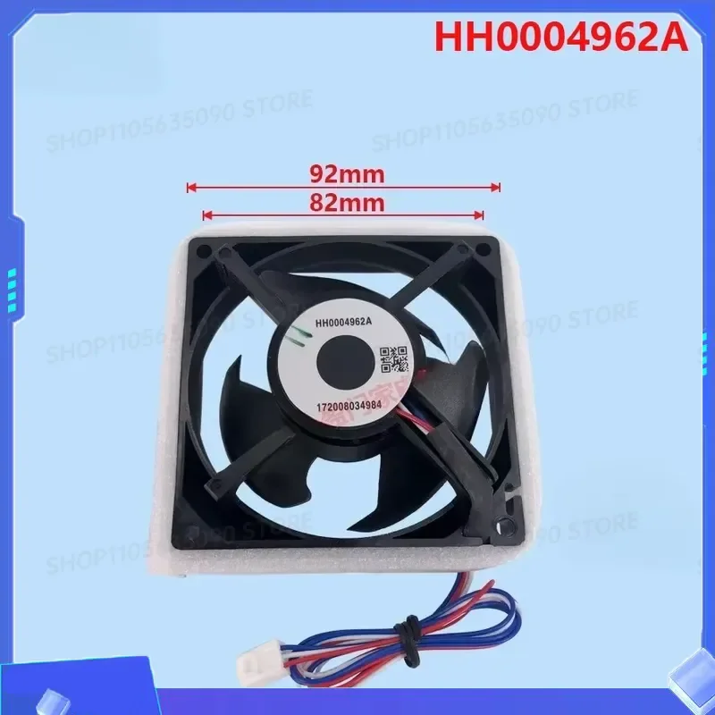 Cooling Fan for Hitachi Refrigerator HH0004962A Replacement Part Compatible with Hitachi Fridge Cooling System