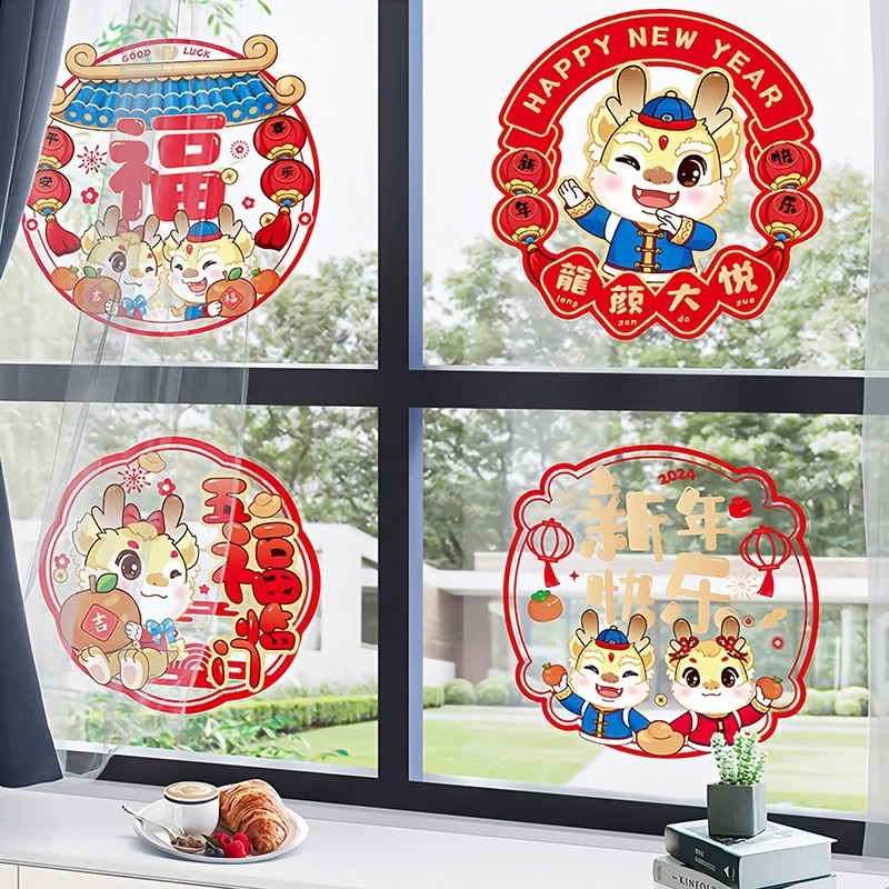 10Pcs/set Chinese New Year Zodiac Window Stickers Red Spring Festival 2024 Year of the Dragon Removable Fu Character Stickers